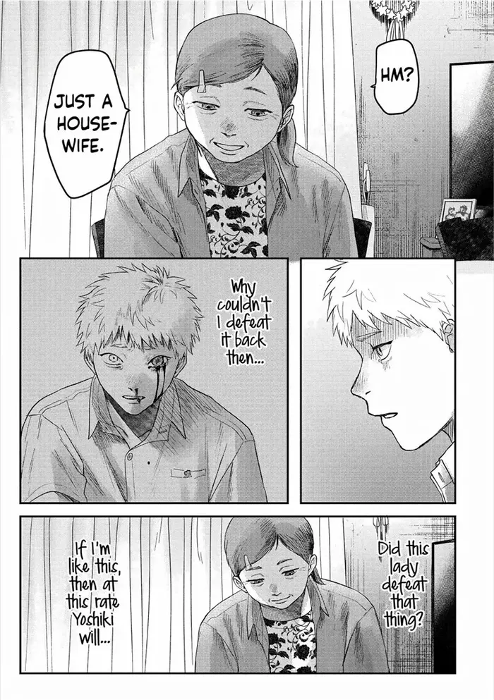 The Summer Hikaru Died Chapter 20 image 15_optimized